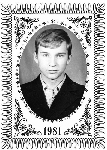 Боря Попов