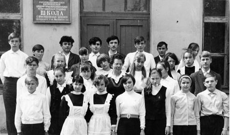 Выпуск 1971