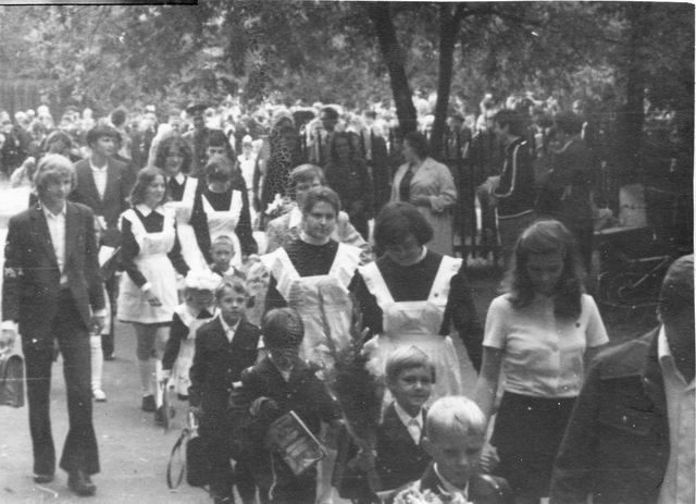 Выпуск 1977