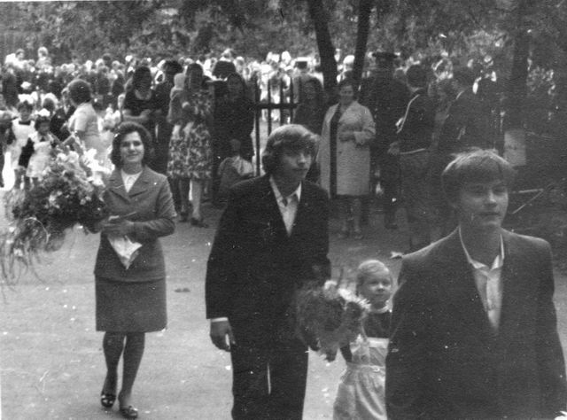 Выпуск 1977