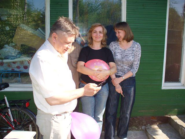 Ира, Оля, Андрюха