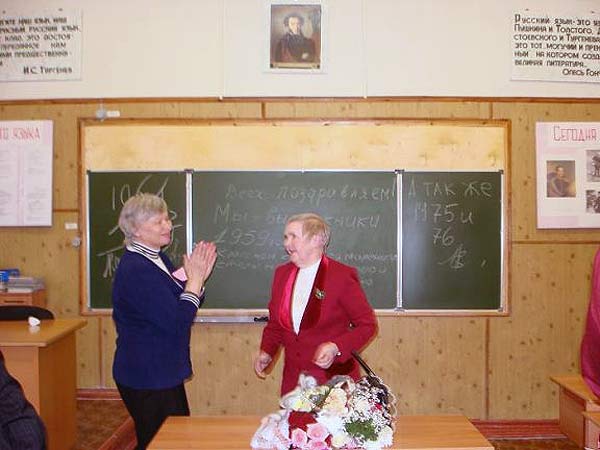 Екатерина Николаевна Астахова
